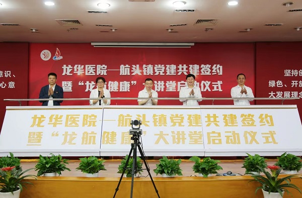 8b7ca5e1-b13a-45ff-b78b-b125cd551734 (1).jpg